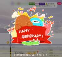 https://images.plurk.com/m8i7tMnAEyxSXGuv044v9.png
