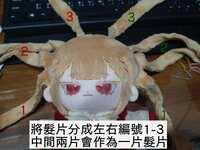 https://images.plurk.com/mDbFSxjGSgdDNpIGu4ZEV.jpg