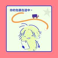 https://images.plurk.com/mDeCl65Lu8l15ksFFpSim.jpg