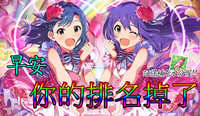 https://images.plurk.com/mE6aHieFkAwoE9nf4tuLV.jpg