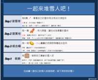 https://images.plurk.com/mFWDN49iTnCeNpT7H8JNN.png