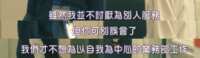 https://images.plurk.com/mG76ZMGqYvdskAXHuh4Rj.png