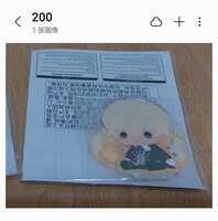 https://images.plurk.com/mGyJddV6KceJKNa12FPgq.jpg