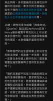 https://images.plurk.com/mHjXZ187Xwq15MrELMN4p.png
