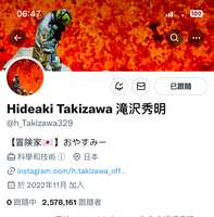 https://images.plurk.com/mJ1Bb2wIavFKMd2ZzDDAk.png