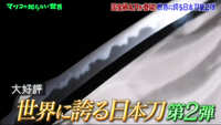 https://images.plurk.com/mK3FrVm7XOrj0bJUaf5we.jpg