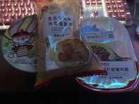 https://images.plurk.com/mL02ZTF8mpbqx09UbNAgK.jpg