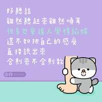 https://images.plurk.com/mMQGUrnHViVsTePTnSckh.jpg