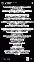 https://images.plurk.com/mMU2IvKbiIbm5cjwOTYH7.png