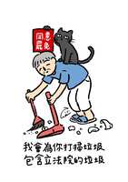 https://images.plurk.com/mNkuE8f4YYh3md7VP1iFW.jpg