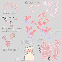 https://images.plurk.com/mQ8BzfHBPz1DhXHPH3VHo.jpg