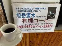 https://images.plurk.com/mRMcbqv6ZgXogtfwf6IxG.jpg