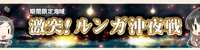 https://images.plurk.com/mUapzpNNmQHl56zD4IHyG.png