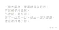 https://images.plurk.com/mUlwdyD7WgUx93wqOmP7F.png