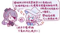 https://images.plurk.com/mVa7ihbBH1FFijfmSJALd.png