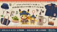 https://images.plurk.com/mXFVpl3LHqlpN6jVw6wk1.png