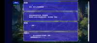 https://images.plurk.com/mXhe80tIMOrxh0Kkck8xj.png