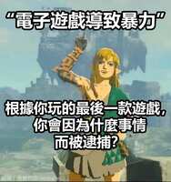 https://images.plurk.com/mbshmwi8mW9KWLNV51wPg.jpg