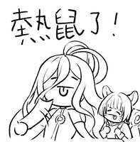 https://images.plurk.com/mcVuyvBqh5ehQ2SOfIA00.png