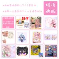 https://images.plurk.com/mckgPI29Y0MzI6U1PhyPr.png