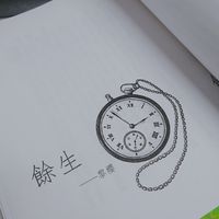 https://images.plurk.com/mf1fOziKsNZrXMv3CQEQI.jpg