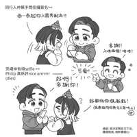https://images.plurk.com/mft9yY2iU6W17S52Z2y9X.jpg