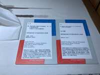 https://images.plurk.com/mg9dpsBcuxOyaeKSgxGYo.jpg