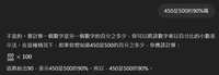 https://images.plurk.com/mgrbG2hm1huKUfOSNs5W6.png