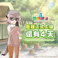https://images.plurk.com/mhU9v3IzRLGt00KCtYKX8.jpg