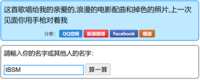 https://images.plurk.com/mi3OjMGxpqHN0J030vylR.png