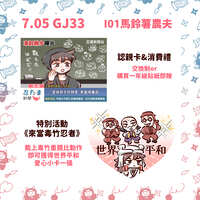 https://images.plurk.com/miYTuanqAhewNNbeP8ZHx.jpg
