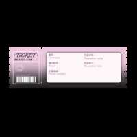 https://images.plurk.com/mj9f4YigjyUmEudyTE8P.png