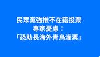 https://images.plurk.com/mkgos23tSFT73iBdPUaHG.png