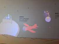 https://images.plurk.com/mkoFh6kftwWg4kho3qu85.jpg