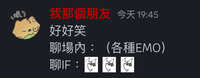 https://images.plurk.com/mkwKgbvtveL3aHVhLqAu5.jpg