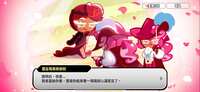 https://images.plurk.com/ml1btcT2HWMk8BzQj6uiU.png