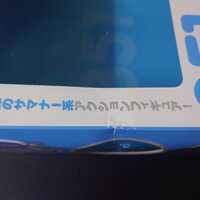 https://images.plurk.com/mlonXqCGGy8YY0XiZg7bv.jpg