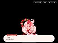 https://images.plurk.com/mlqHGOft1VE5pVp4BOLoN.png
