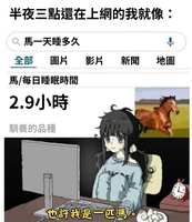https://images.plurk.com/mnE1J3K3YUAgivZ1qlvzX.jpg