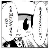 https://images.plurk.com/moNc7EB5nV424ro1mNJ8Q.png
