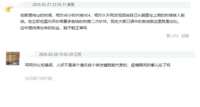 https://images.plurk.com/mooML4iNnXPzaX25IuDb2.png