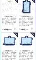 https://images.plurk.com/mq2657nKesgprl0gg3omd.jpg