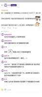 https://images.plurk.com/ms2OOvdwEeUsoD3y6Je05.png