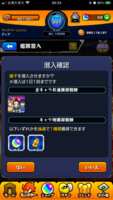https://images.plurk.com/ms5s09tNMW9NeYtMX6cf0.png