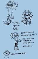 https://images.plurk.com/mtlcm5UJ9XspU9bj6t9E4.jpg
