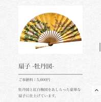 https://images.plurk.com/mvZhbEpCRzrftra8VnaB5.jpg