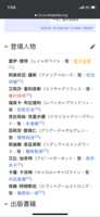 https://images.plurk.com/mwPE1E5ei7JC5mULCCvv.png