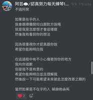 https://images.plurk.com/mx03JtFbadICQizM1y1pn.jpg