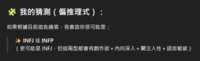 https://images.plurk.com/mxMzkkS7ShohLKnhyLiJr.png