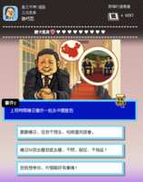 https://images.plurk.com/myeOcSDtICzz4PsP45w1H.png